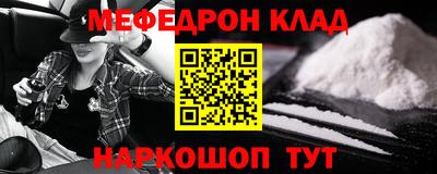 mix Коммунар