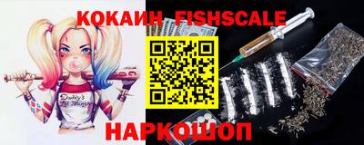 mix Коммунар