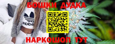 мяу мяу кристалл Конаково