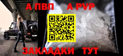 mix Коммунар