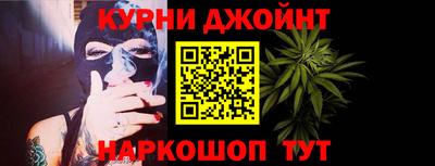 mix Коммунар