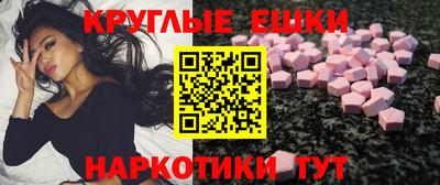 mix Коммунар
