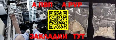 mix Коммунар