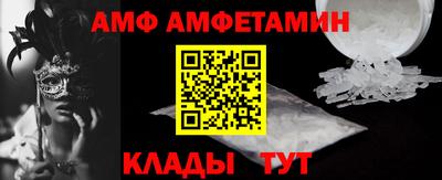 mix Коммунар