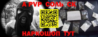 mix Коммунар
