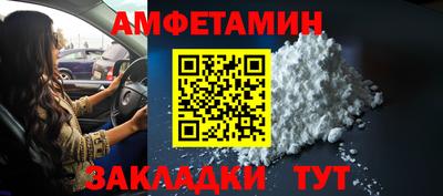 mix Коммунар