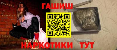mix Коммунар