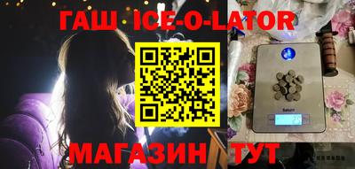 mix Коммунар